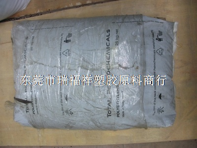 HDPE MS201B S012116367 BK 比利时道达尔